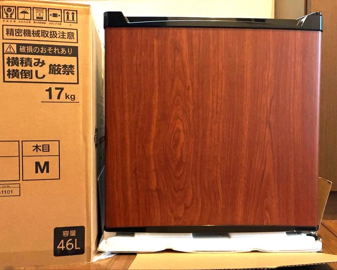 【超美品】2024年製 アイリスオーヤマ 小型冷蔵庫 46L ダークウッド