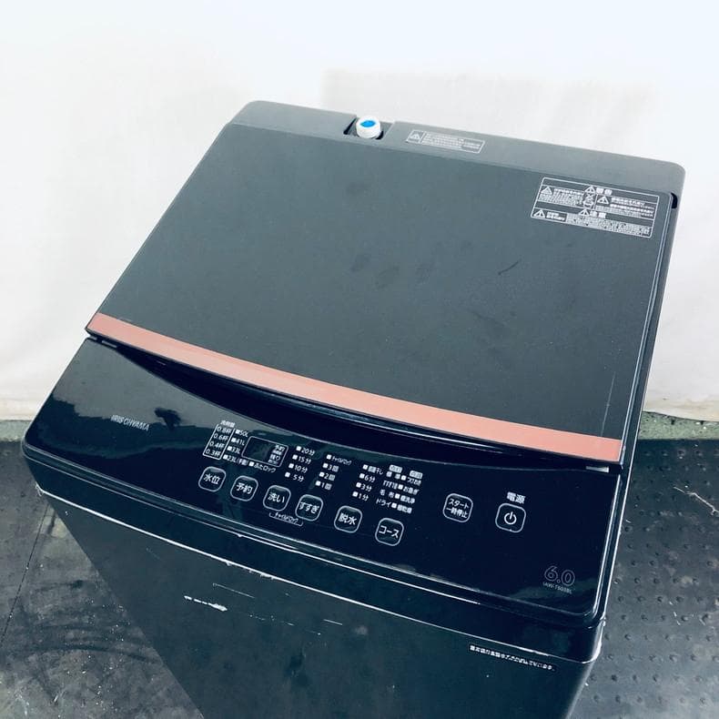 ★送料・設置無料★ 中古 中型洗濯機 アイリスオーヤマ (No.0427)