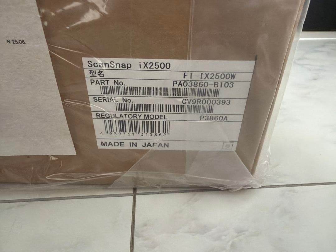 最終価格　新品未使用　ScanSnap ix2500 スキャナー　PFU ⑥