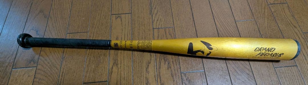 た*た様 中学硬式バット　金属　ワールドペガサス グランドペガサス