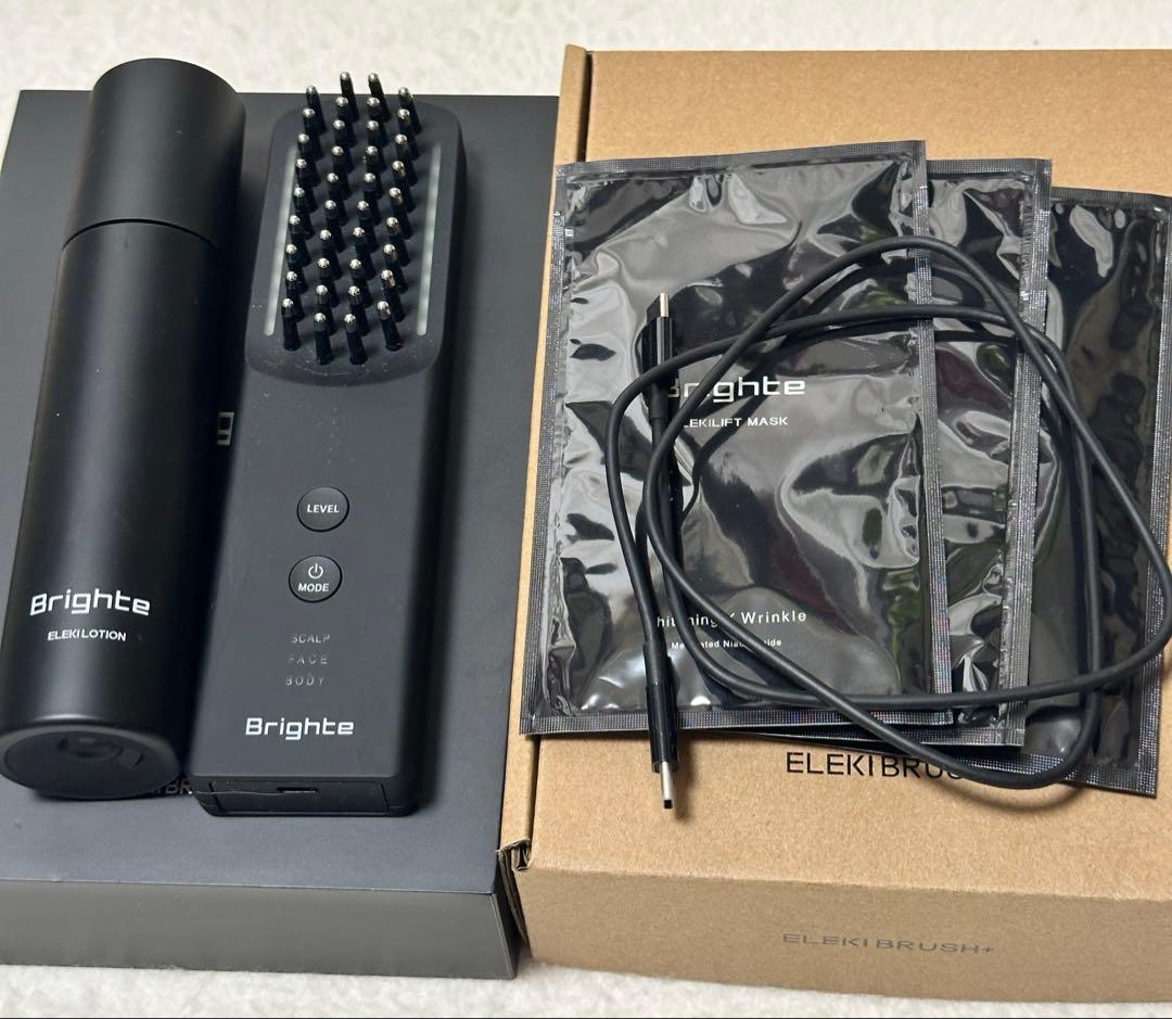 ブライトエレキブラシプラス