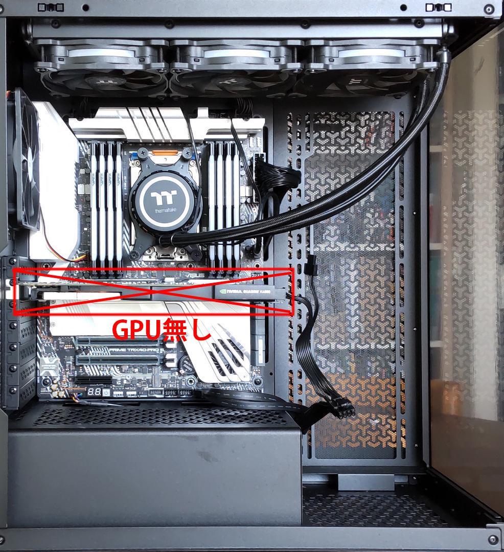 ◆AMD Ryzen Threadripper 3970X ◆ メモリ64gb