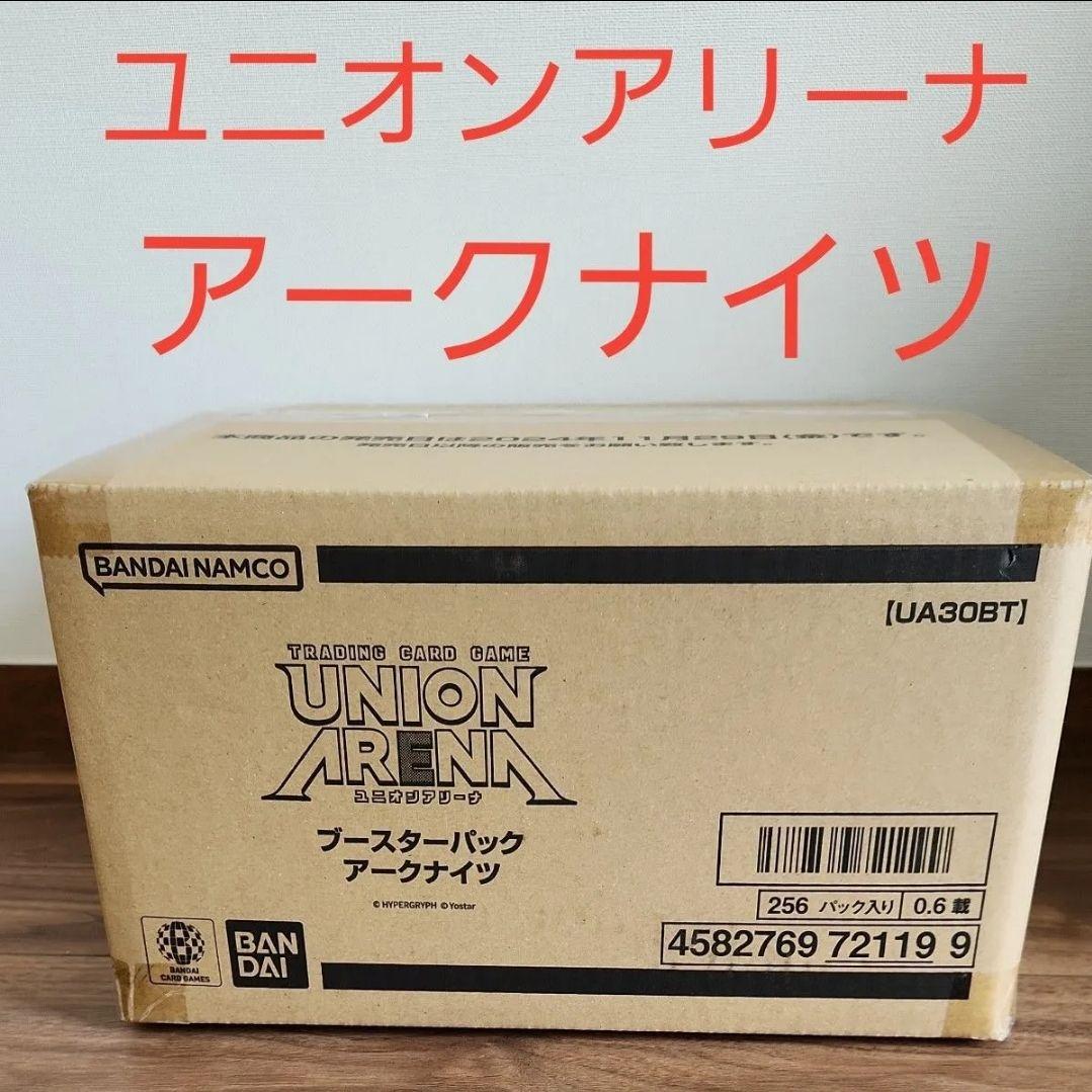 ★未開封カートン★ ユニオンアリーナ アークナイツ UA30BT