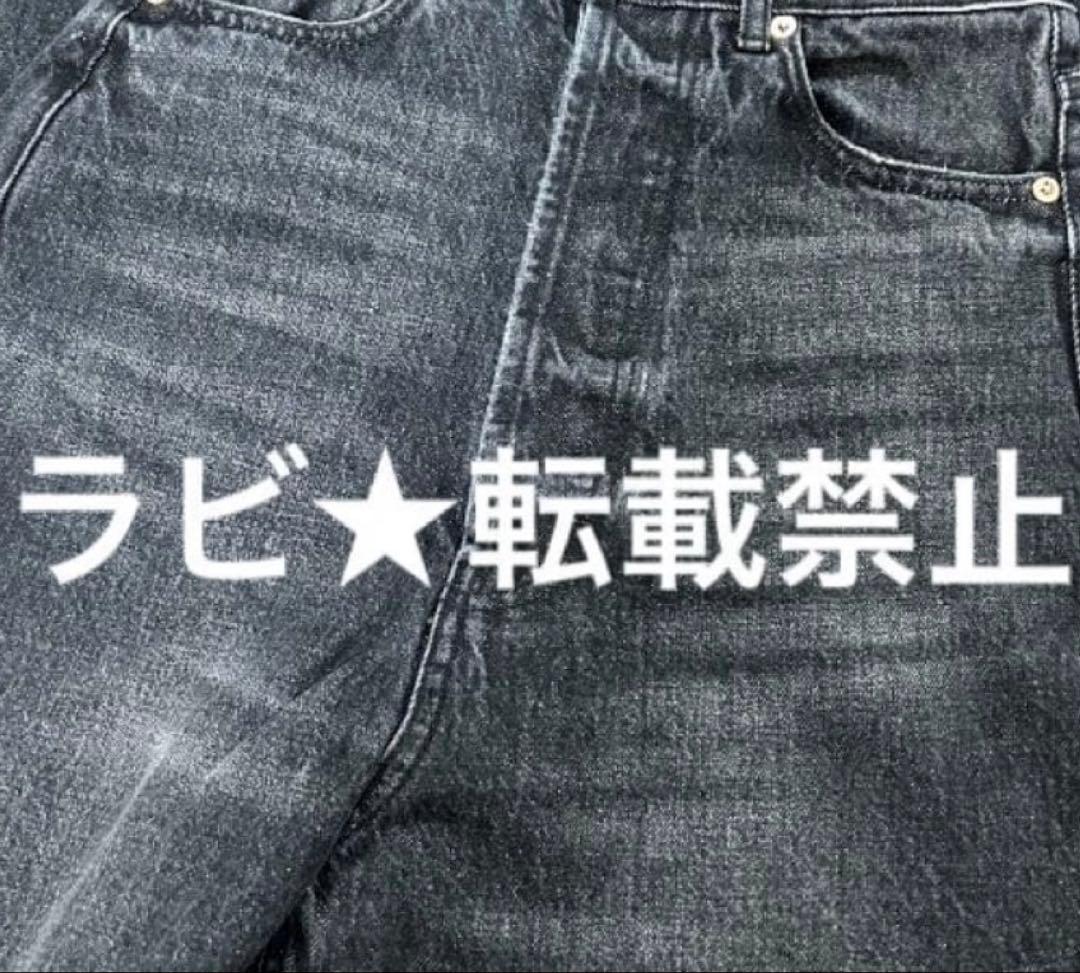 まりも様 デニム 40黒