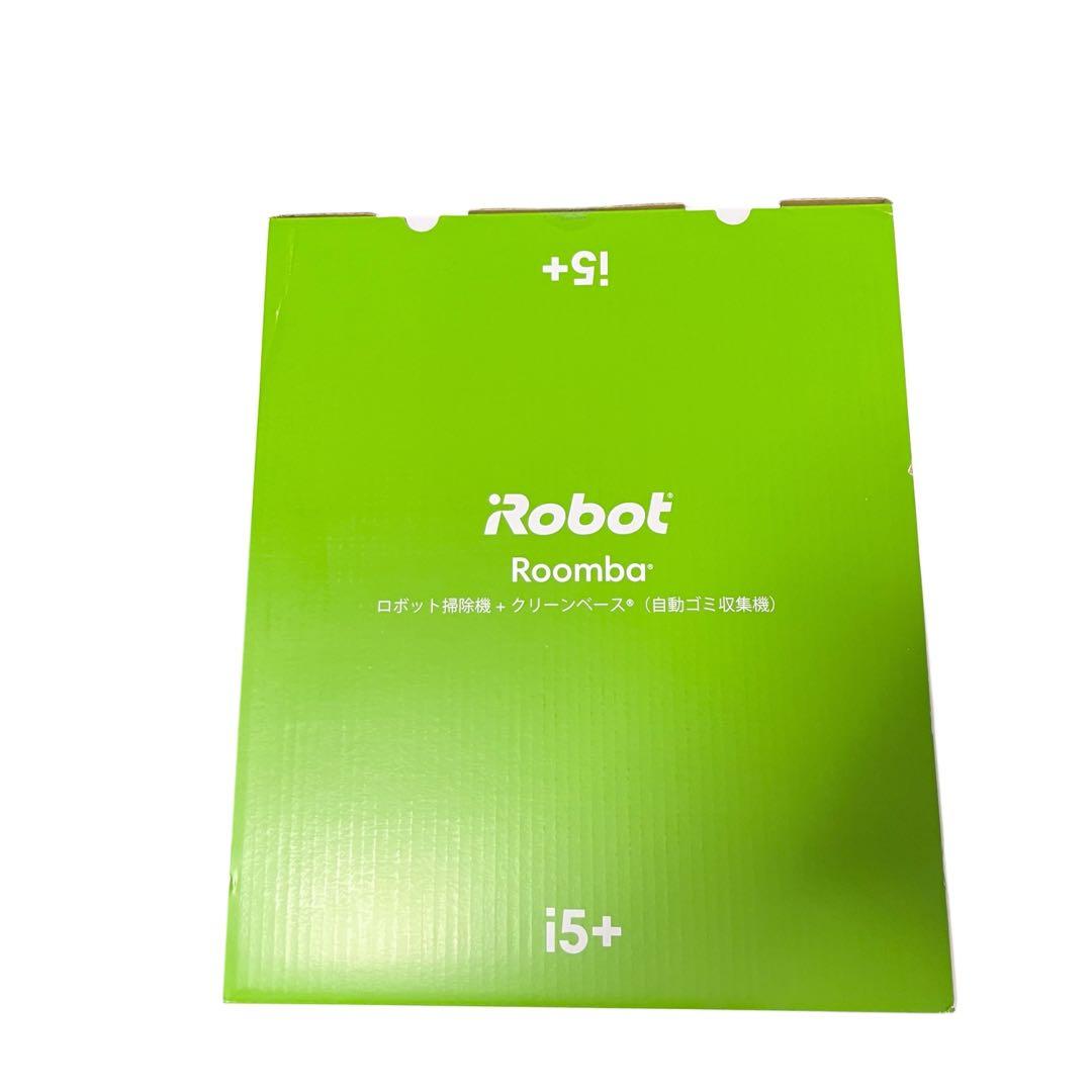 ルンバ i5+ i555860 新品未使用未開封