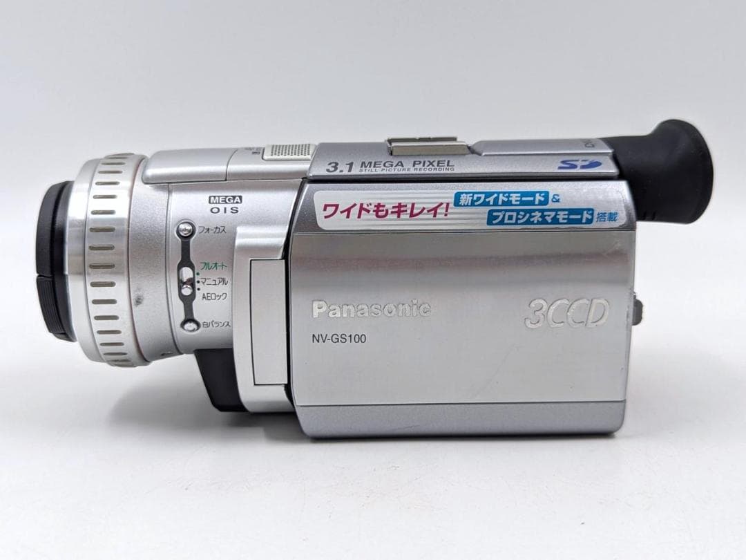 miniDVのダビングに Panasonic ビデオカメラ NV-GS100