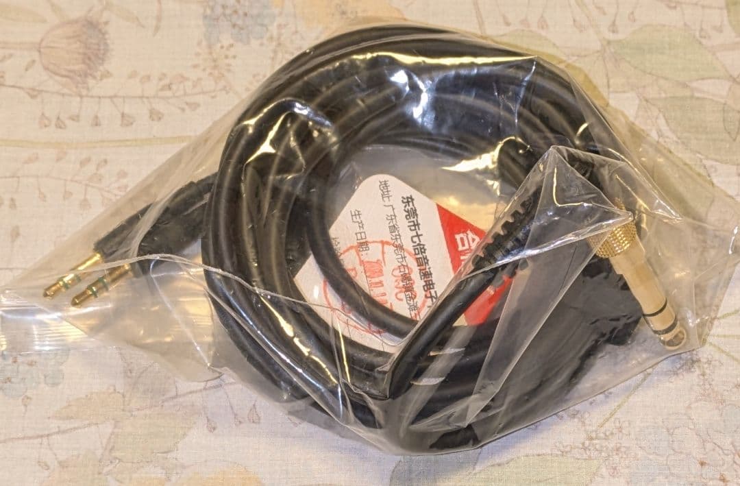 HiFiMAN ハイファイマン ANANDA NANO 平面磁界型 ヘッドホン