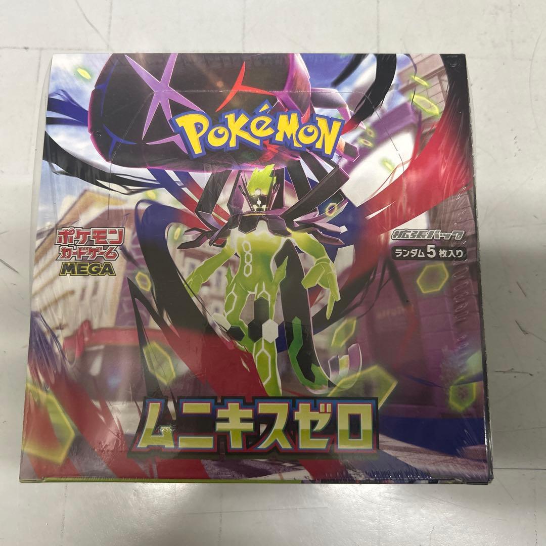 ポケモンカードゲーム ムニキスゼロ 5枚入り8ボックス
