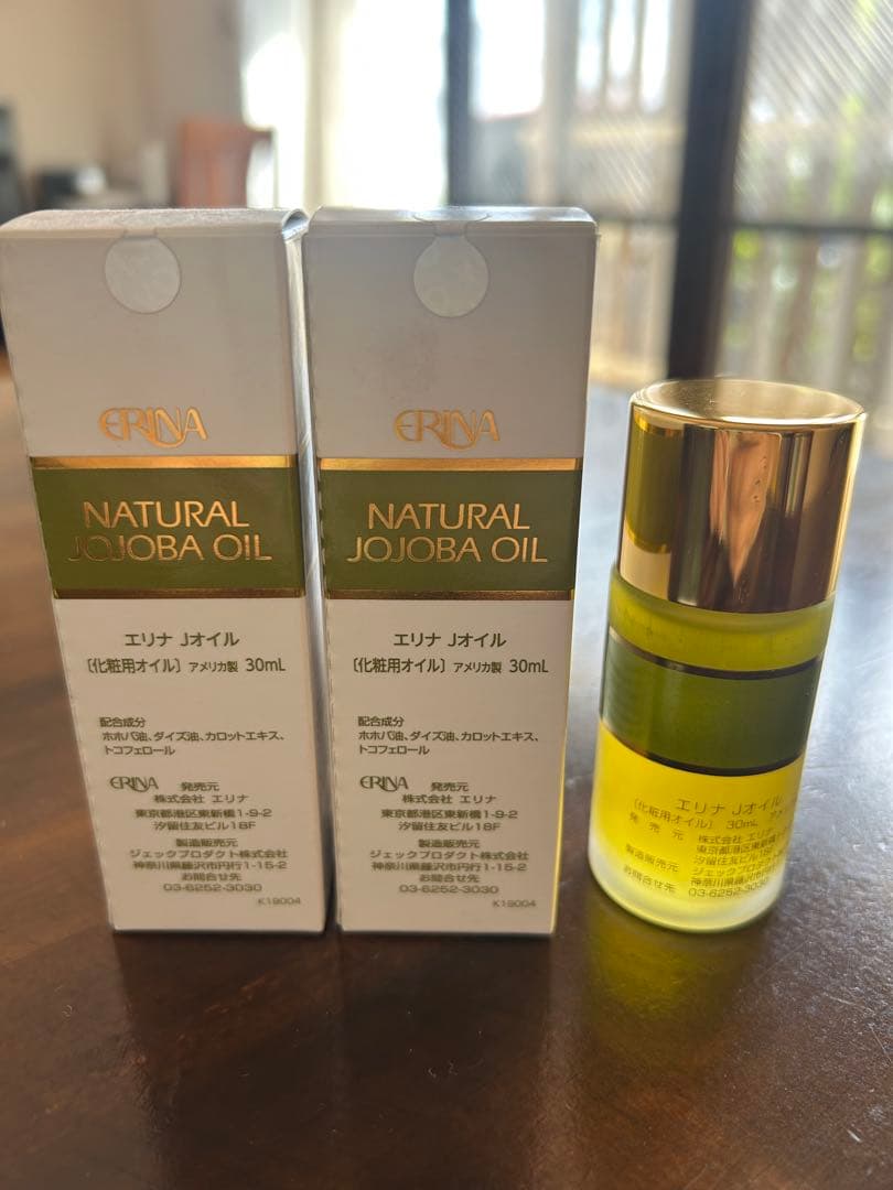 エリナ Jオイル