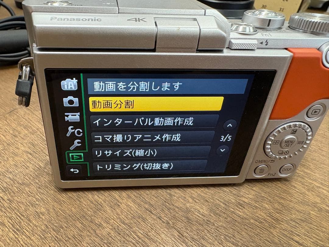 Panasonic LUMIX DC-GF9W レンズ4点　広角ズームレンズ付き
