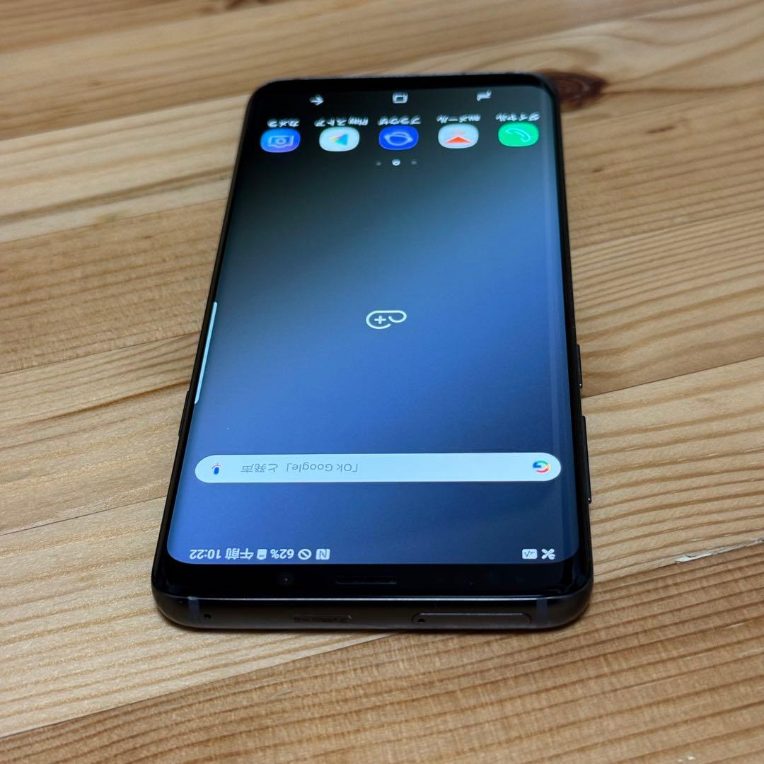 スマートフォン本体 Samsung Galaxy S9+ 6985