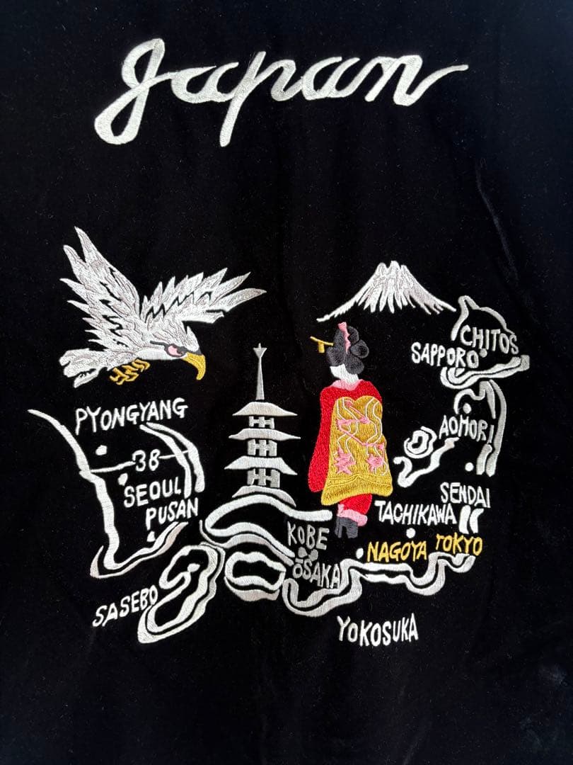 週末限定大特価！TAION♪クレイジー♪ベロアスカジャン♪XXL/ダウン体温