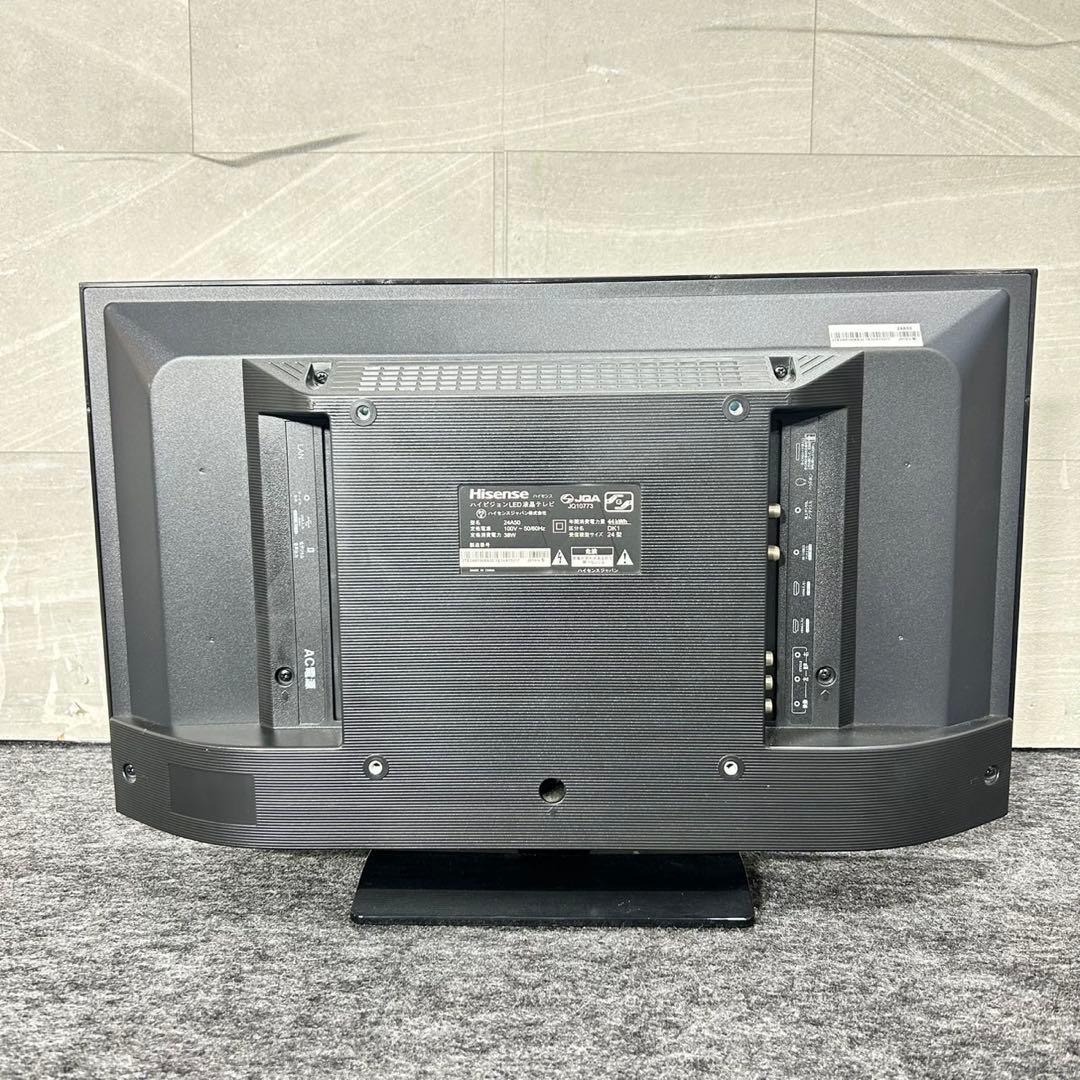 Hisense 液晶テレビ 24インチ 小型 24A50 2019年 d5233