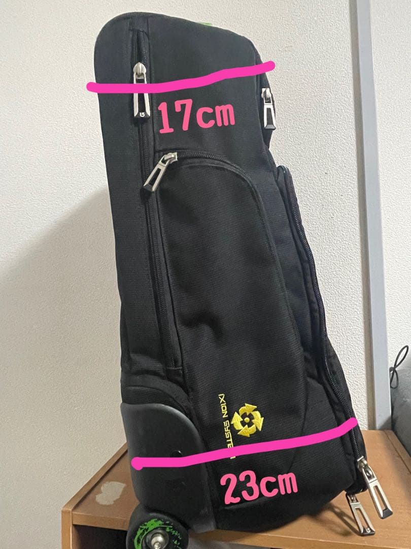 BURTON キャリーケース　黒/黄色/緑