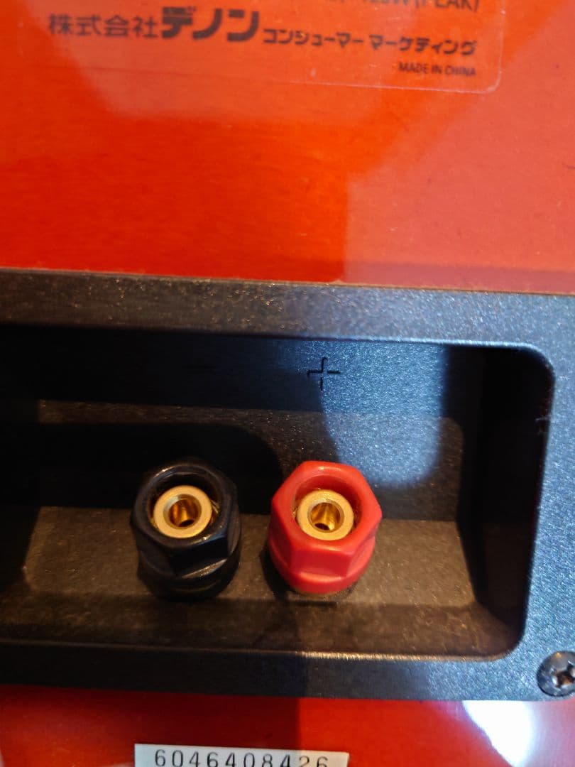 DENON デノン SC-T11XG トールボーイスピーカー