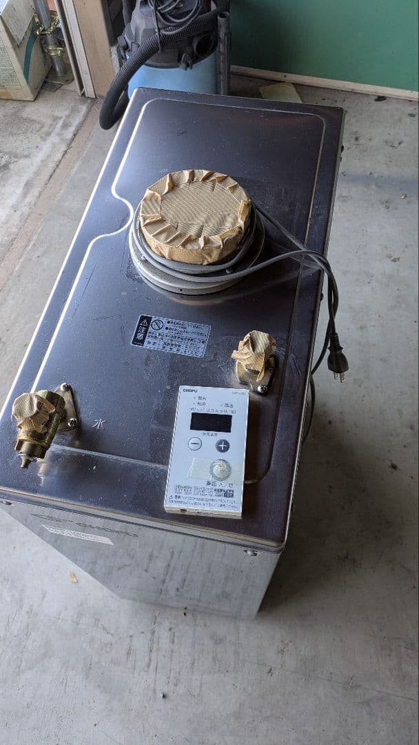 灯油ボイラー　CHOFU