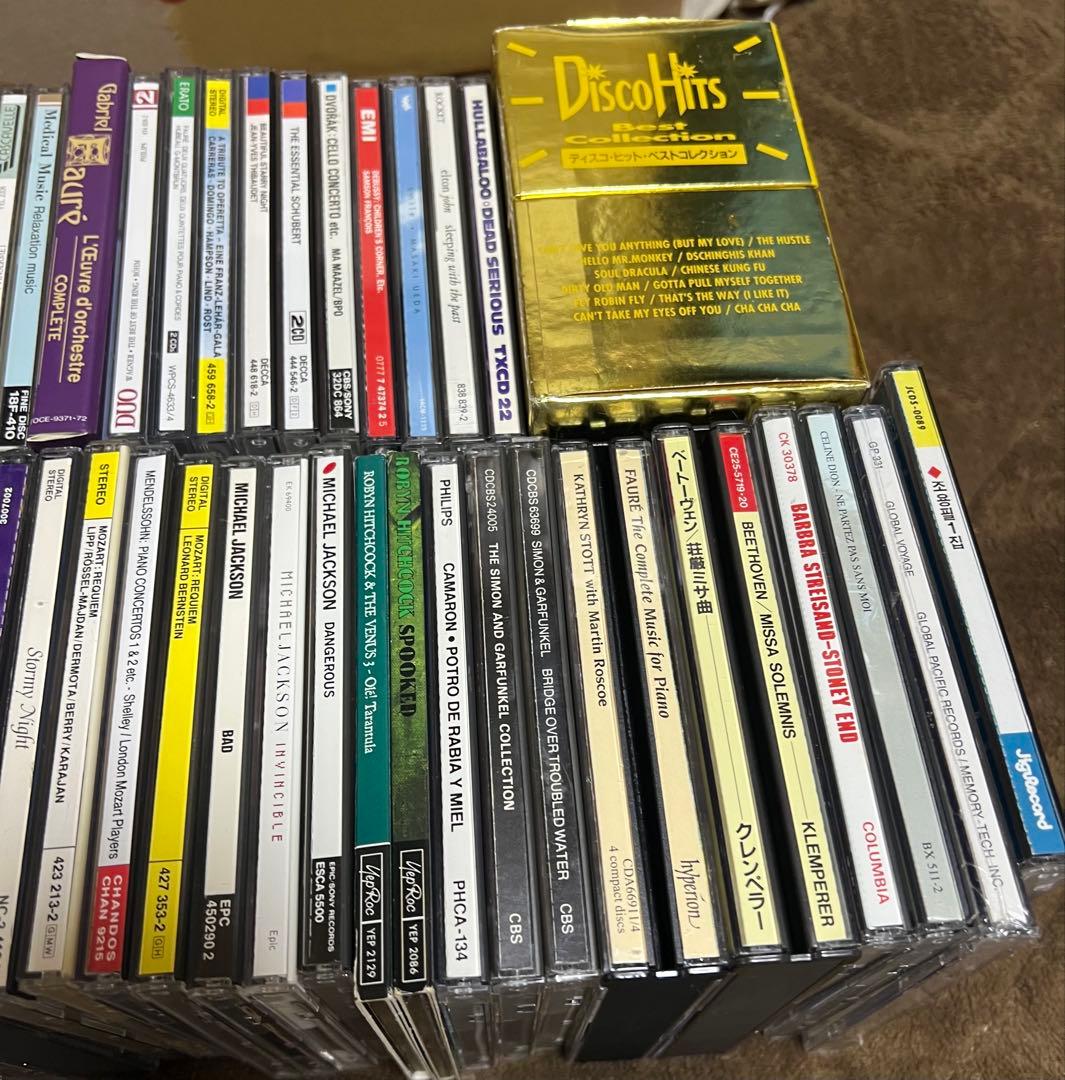 CD色々まとめ売りクラッシック多め