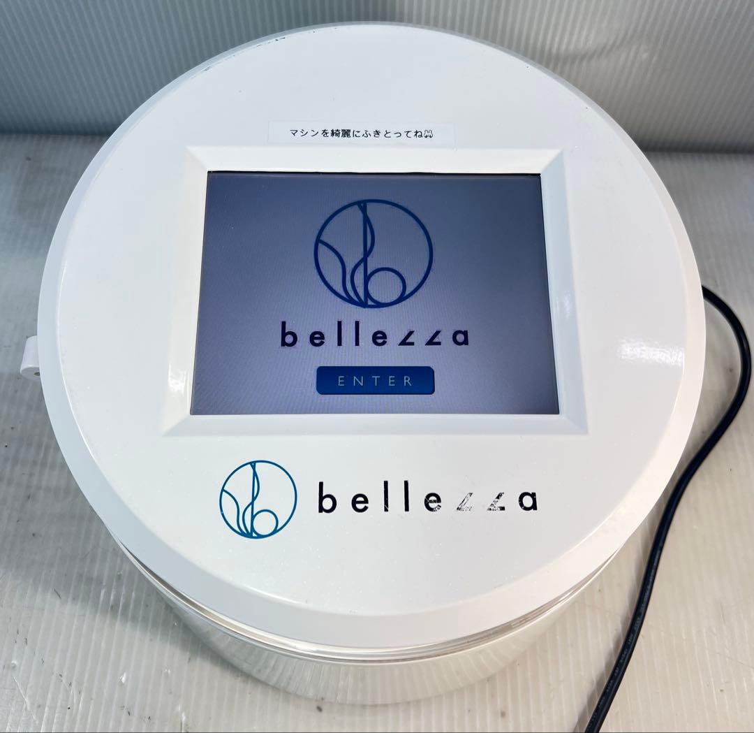 bellezza 美顔器 タッチスクリーン