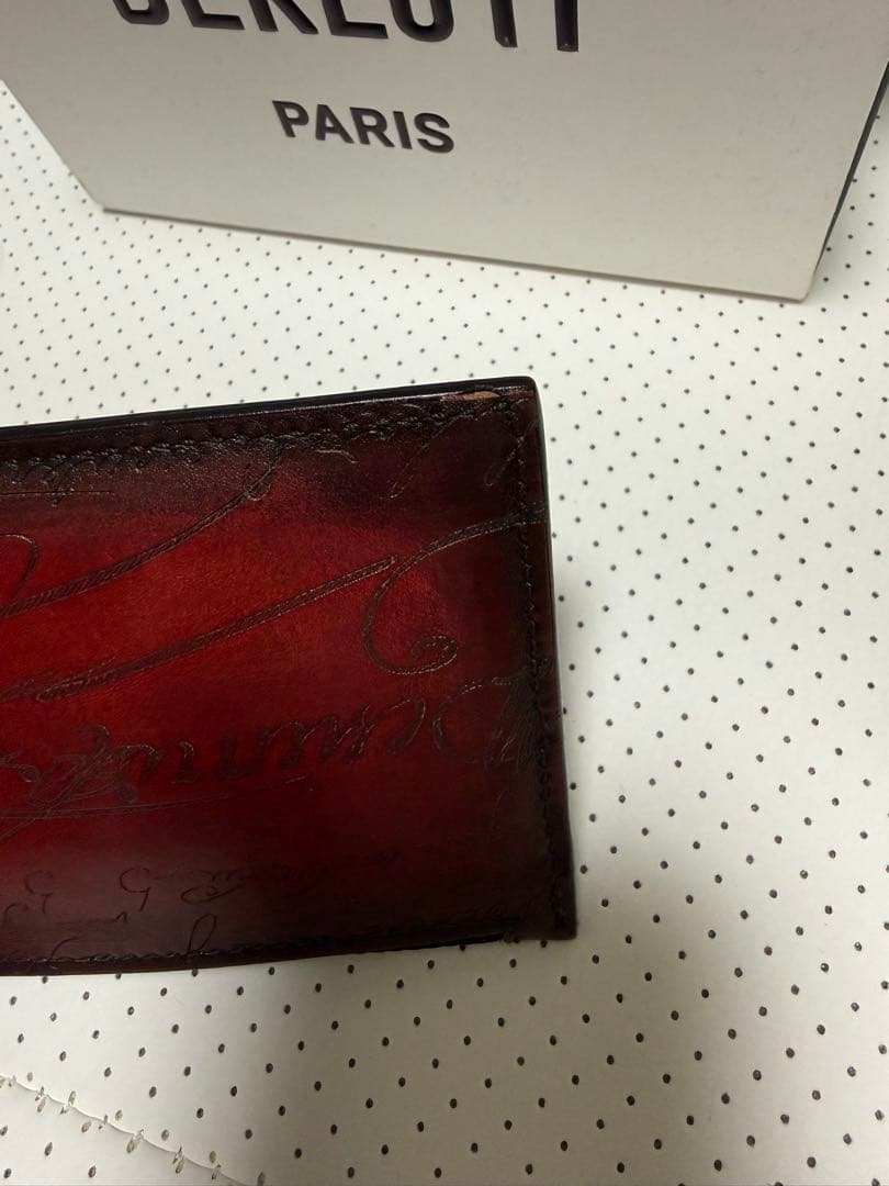 BERLUTIベルルッティ　3点セット　財布／キーケース／カードケース