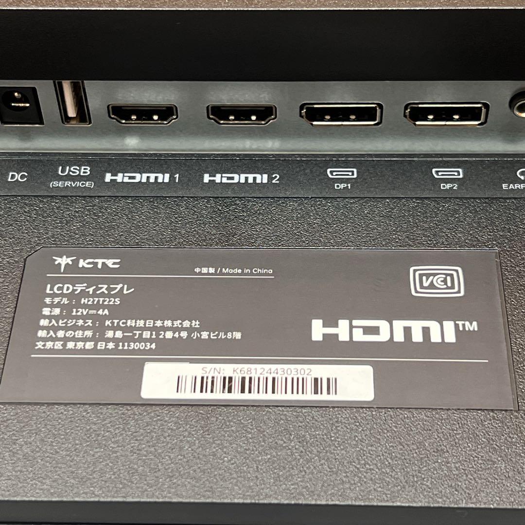 KTC 27インチ WQHD ゲーミングモニター H27T22S
