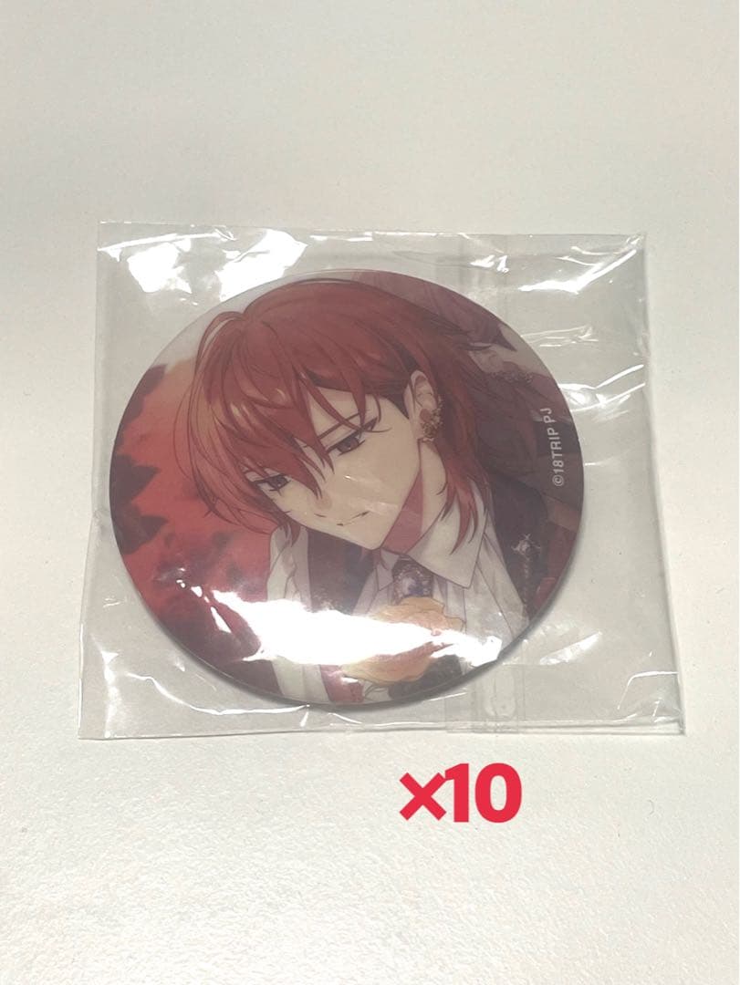 エイトリ 18TRIP 缶バッジ 西園 練牙