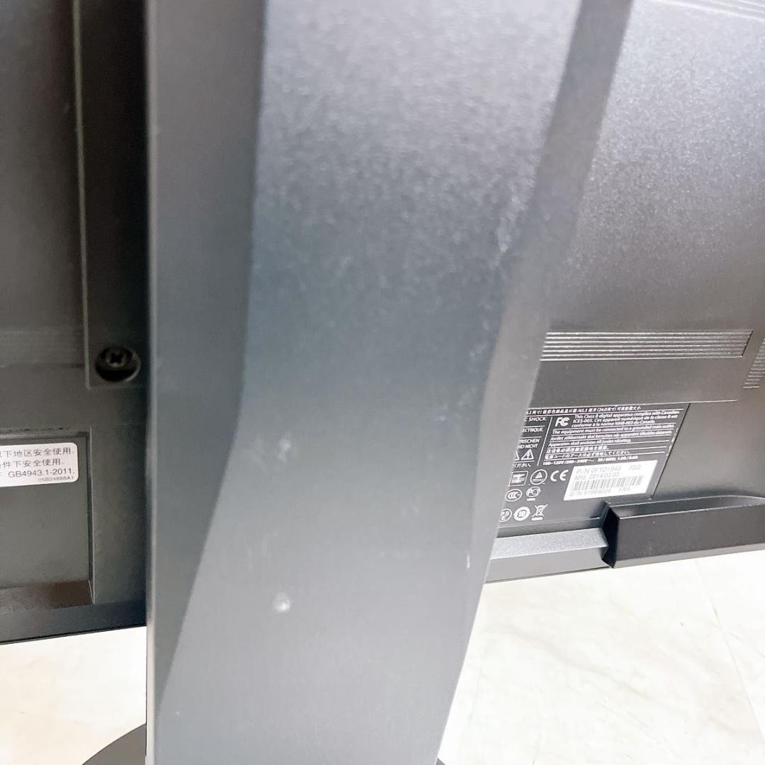 EIZO FlexScan EV2436W-ZBK 液晶モニター