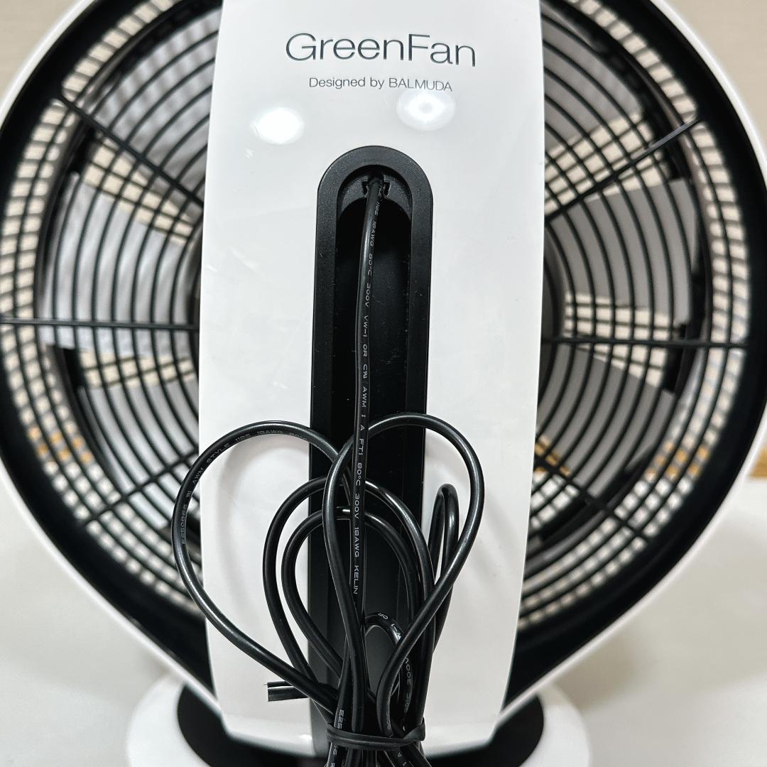 【美品】BALMUDA バルミューダ サーキュレーター EGF-3300-WK