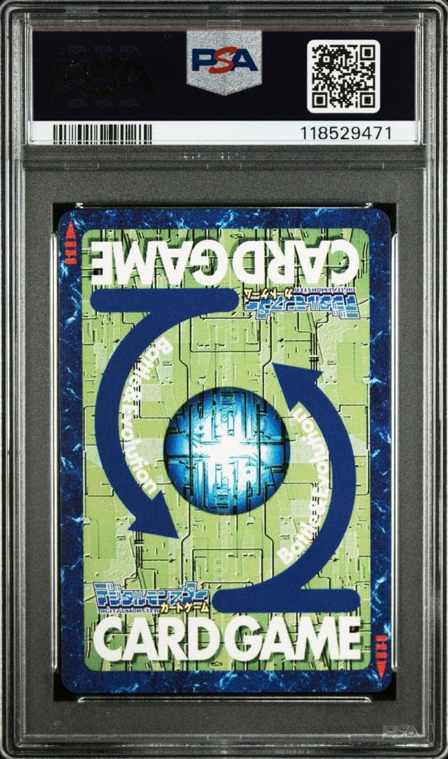 【PSA10】スレイプモン Bo-1178 旧デジモンカード 当時品