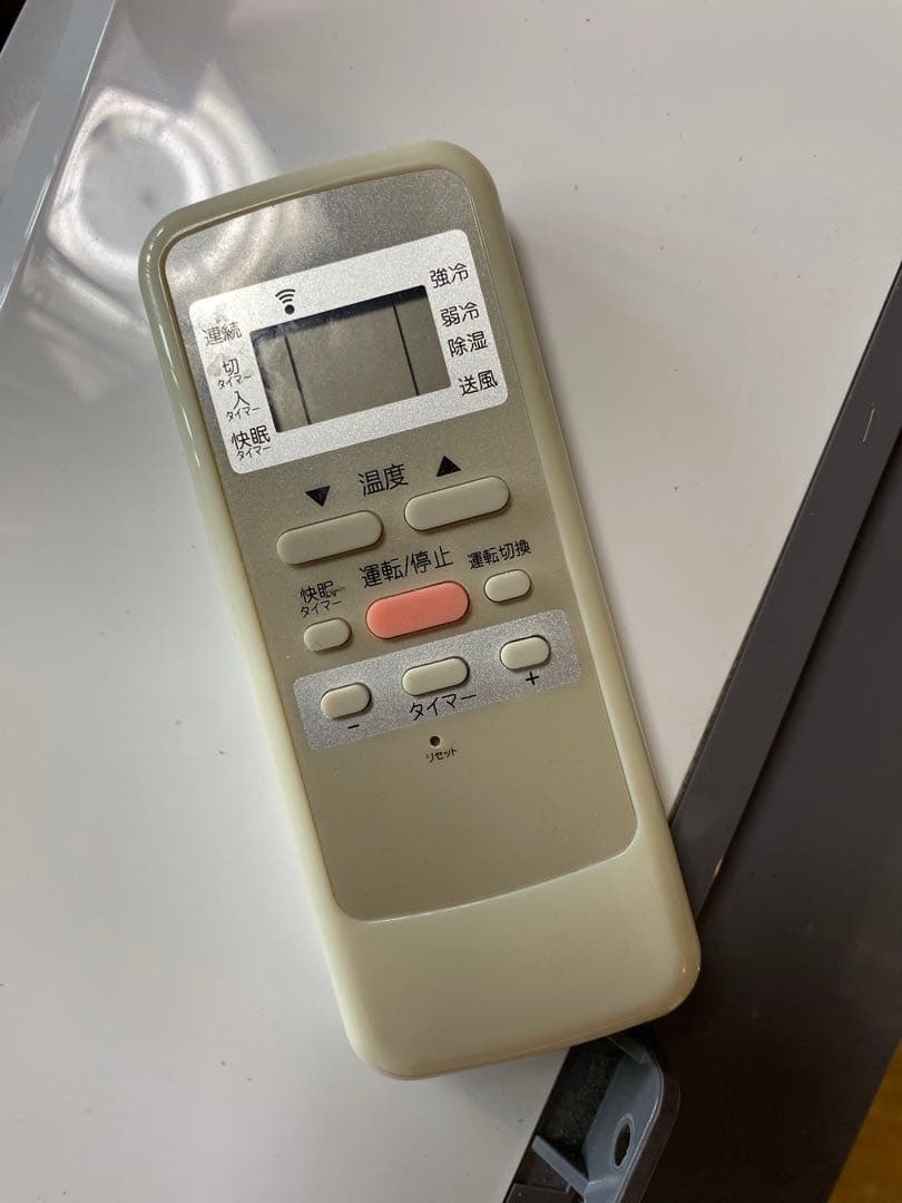 ひろ　窓用エアコン KAW-1912 大牟田市直接引き取り限定