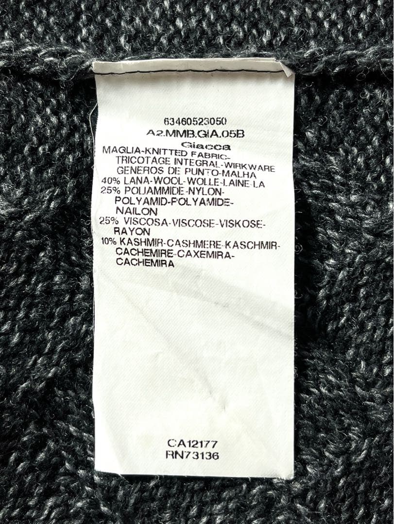 【Max Mara】カシミヤ混 ジャガードニット グラデーションコーディガン