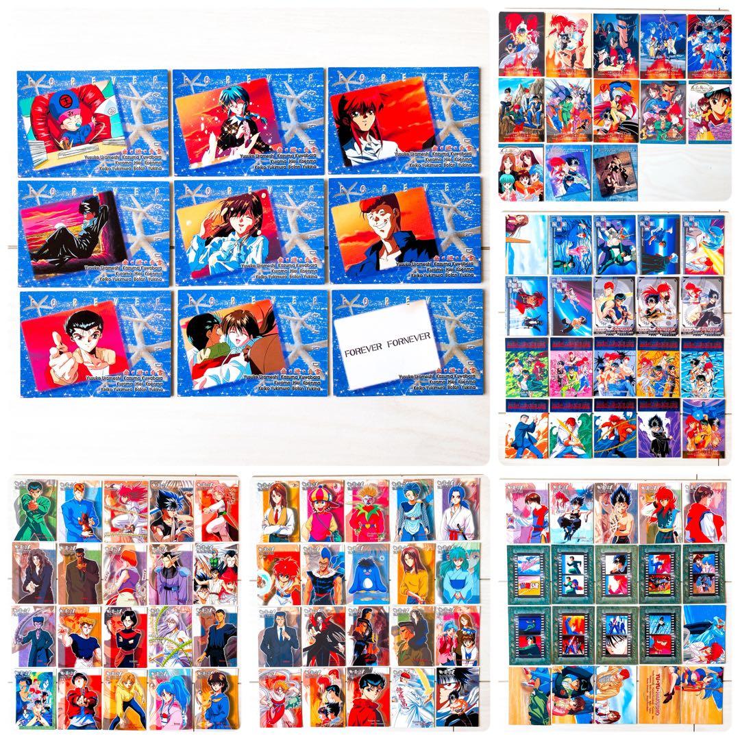 幽☆遊☆白書 パーフェクトコレクション 第1弾 102枚セット☆