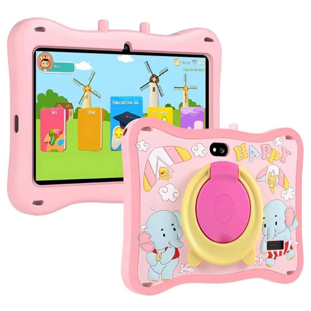 キッズ⭐️タブレット 7インチ Android 15 ケース付き youtube