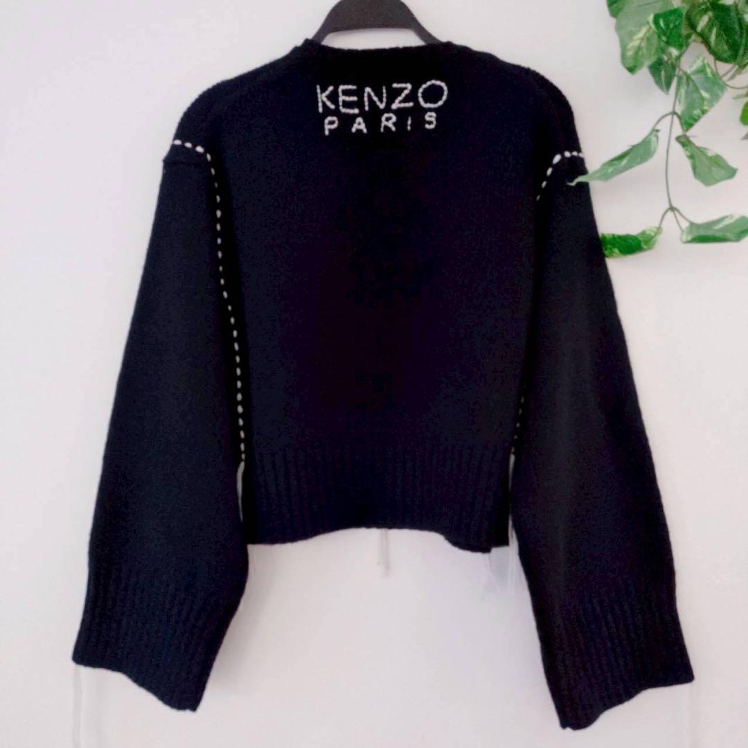 ◾︎現行◾︎ ケンゾー 刺し子ステッチセーター 24SS ニット ネイビー M
