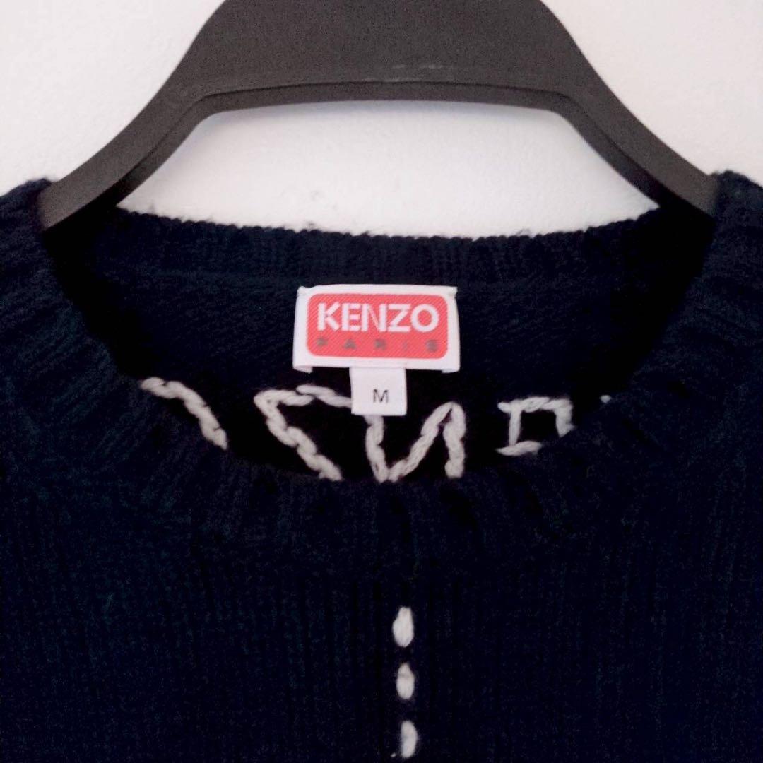 ◾︎現行◾︎ ケンゾー 刺し子ステッチセーター 24SS ニット ネイビー M