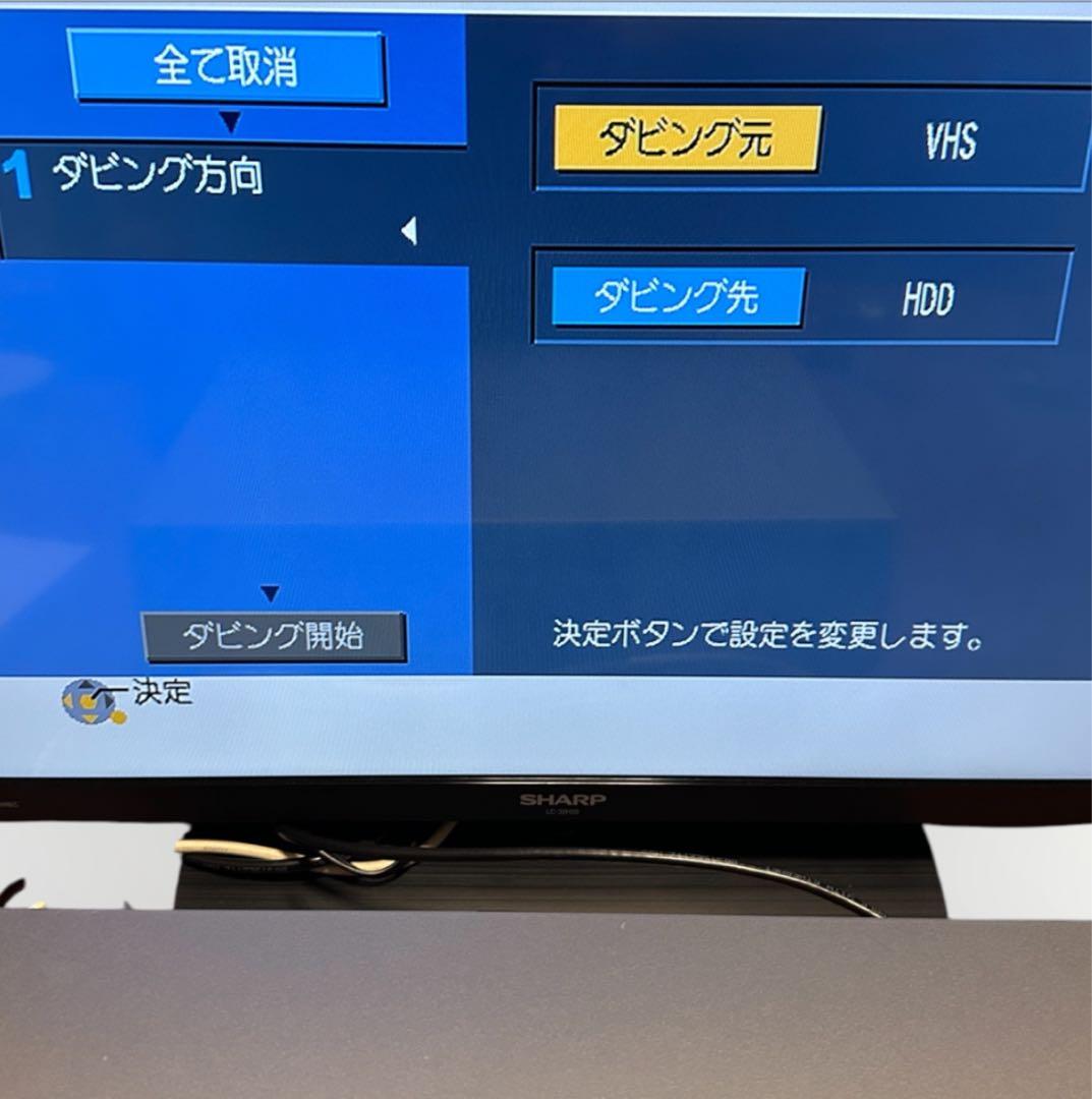 Panasonic VHS一体型DVDレコーダーDMR-EX200V ダビング可