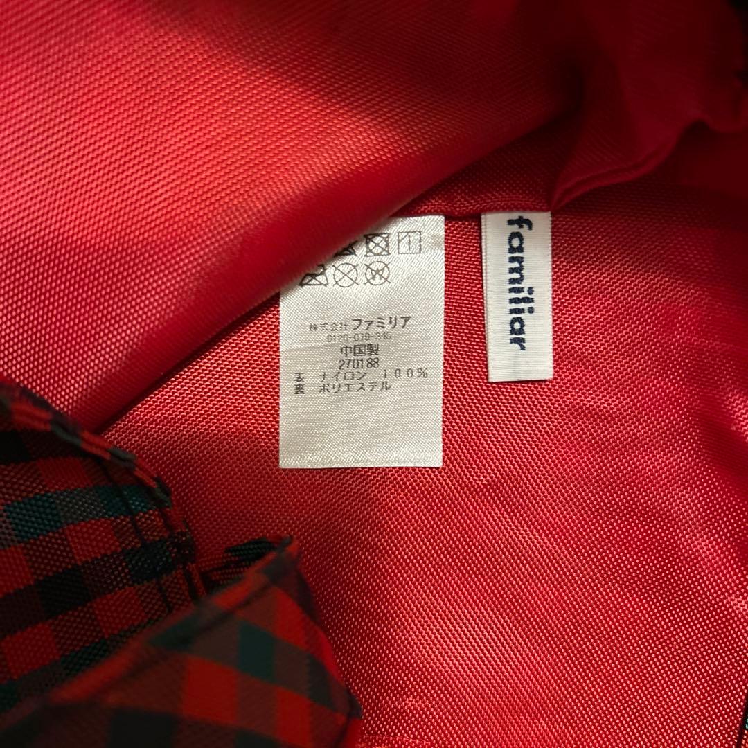 最終価格美品　ファミリア　トートバッグ　レッスンバッグ