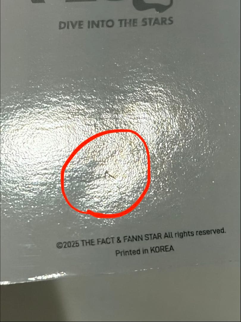 ジョンハン トレカ SEVENTEEN VISION FESTA