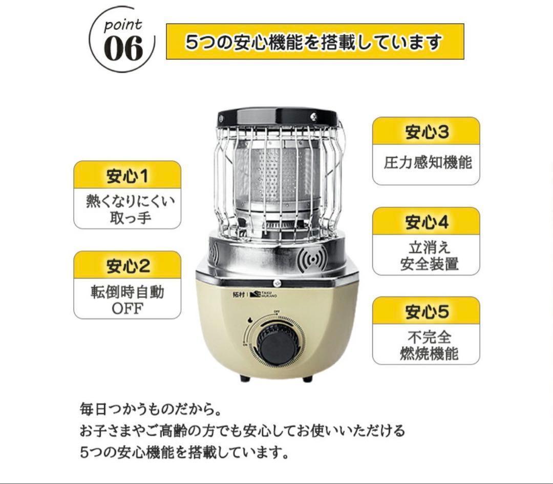 カセットガスストーブ 小型 暖房 ボンベ 防災 停電 コンパクト キャンプ