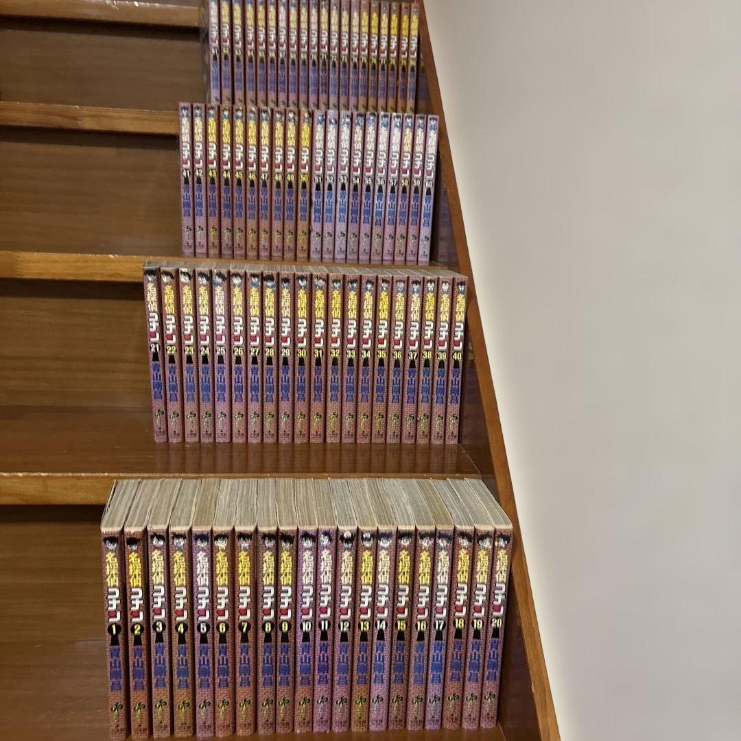 期間限定、再値下げ名探偵コナン 全巻セット 1-86巻
