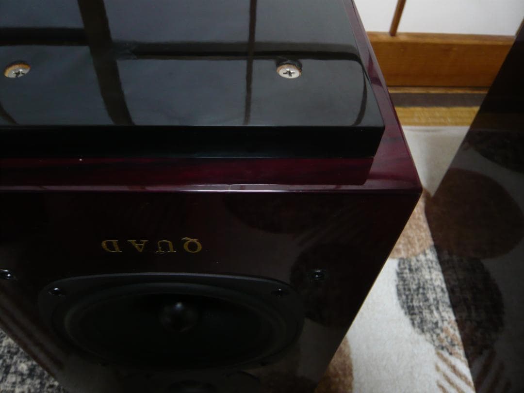 QUAD 2ウェイスピーカー