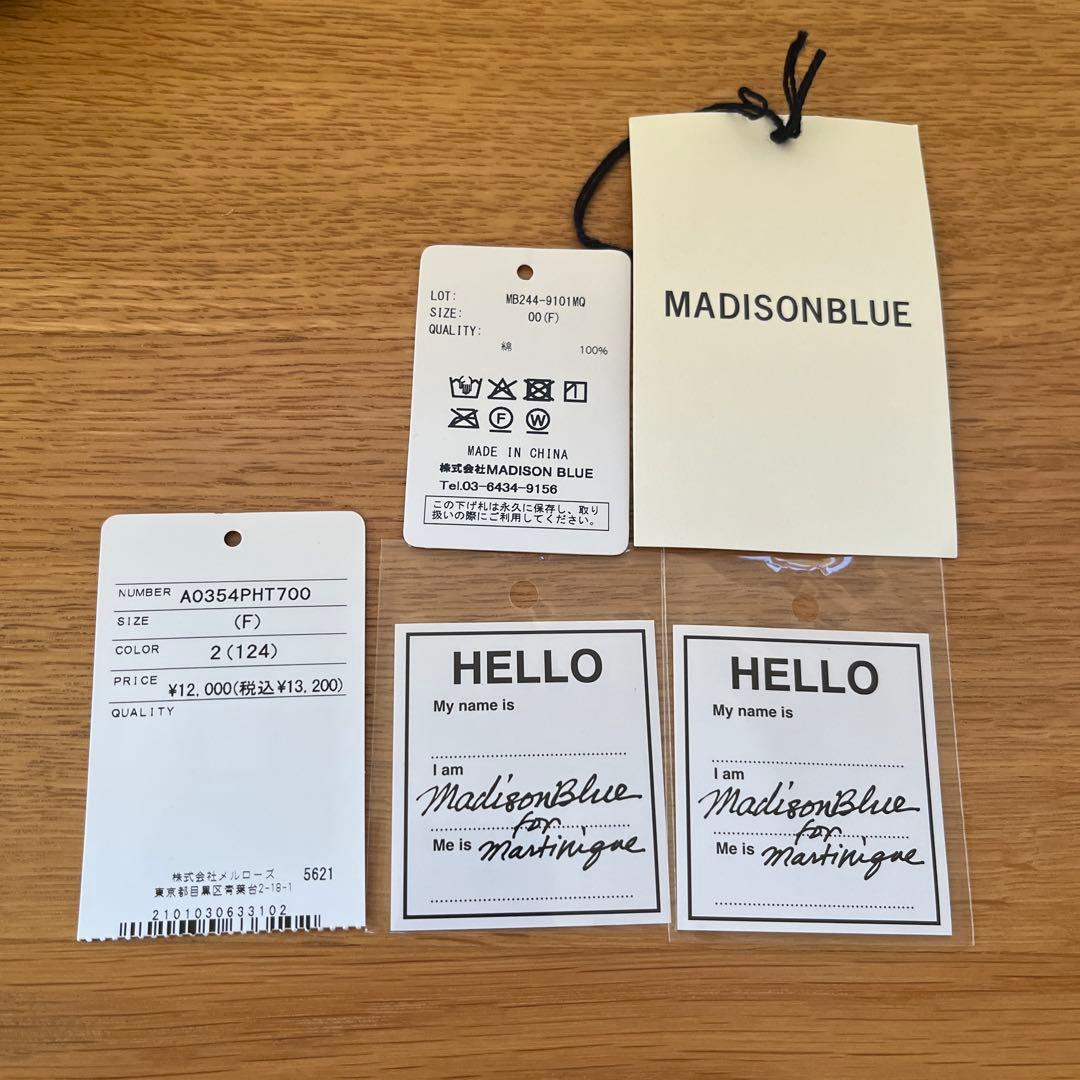 最終価格、MADISON BLUE×Martiniqueマディソンブルーキャップ