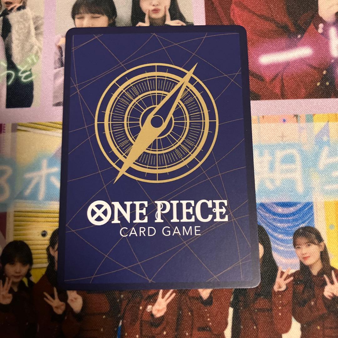 ワンピースカードゲーム グラウンドデス 侵食輪廻 パラレル