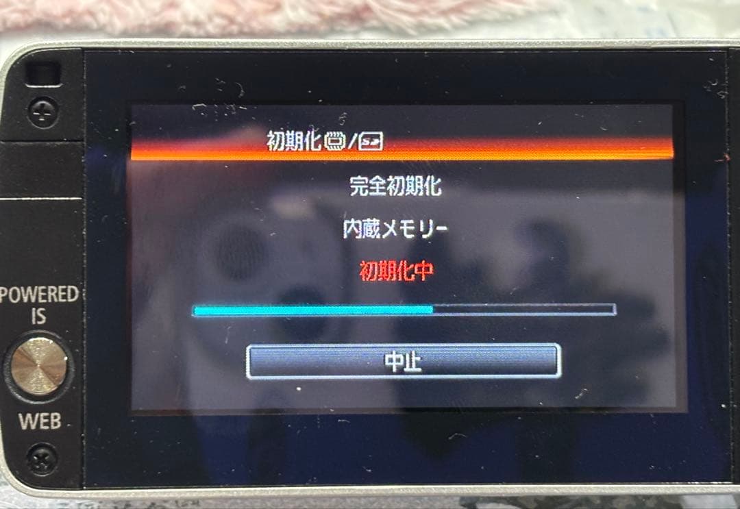 Canon iVIS HF M32 ビデオカメラ 本体