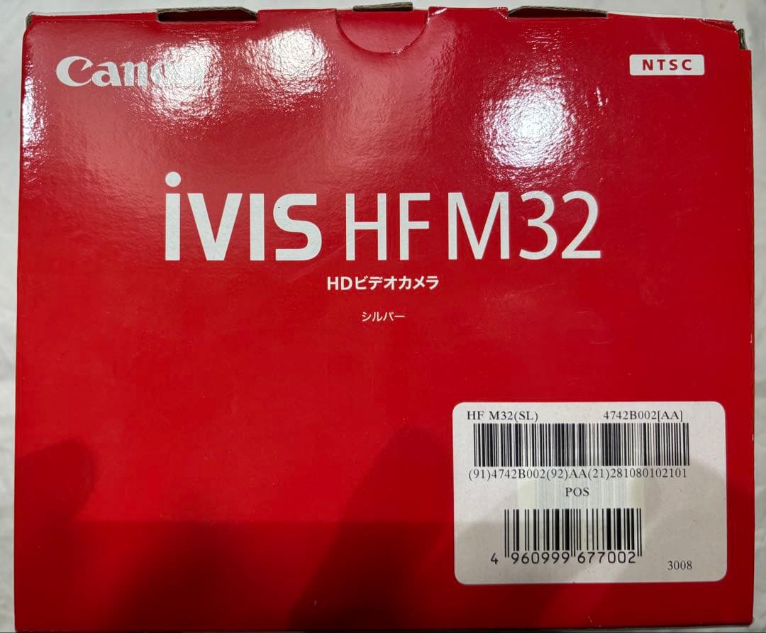 Canon iVIS HF M32 ビデオカメラ 本体