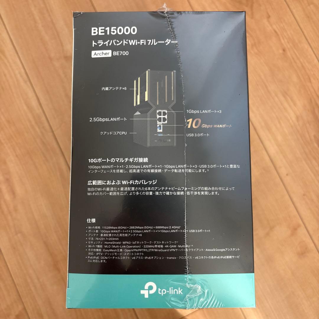 【シュリンク付未開封】TP-Link Archer BE700 Wi-Fi7