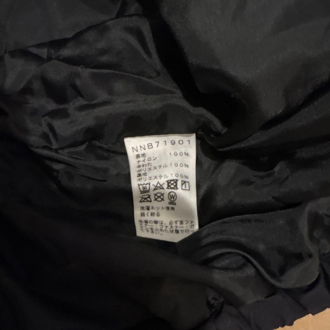 THE NORTH FACE 抱っこ紐カバー ベビーシェルブランケット