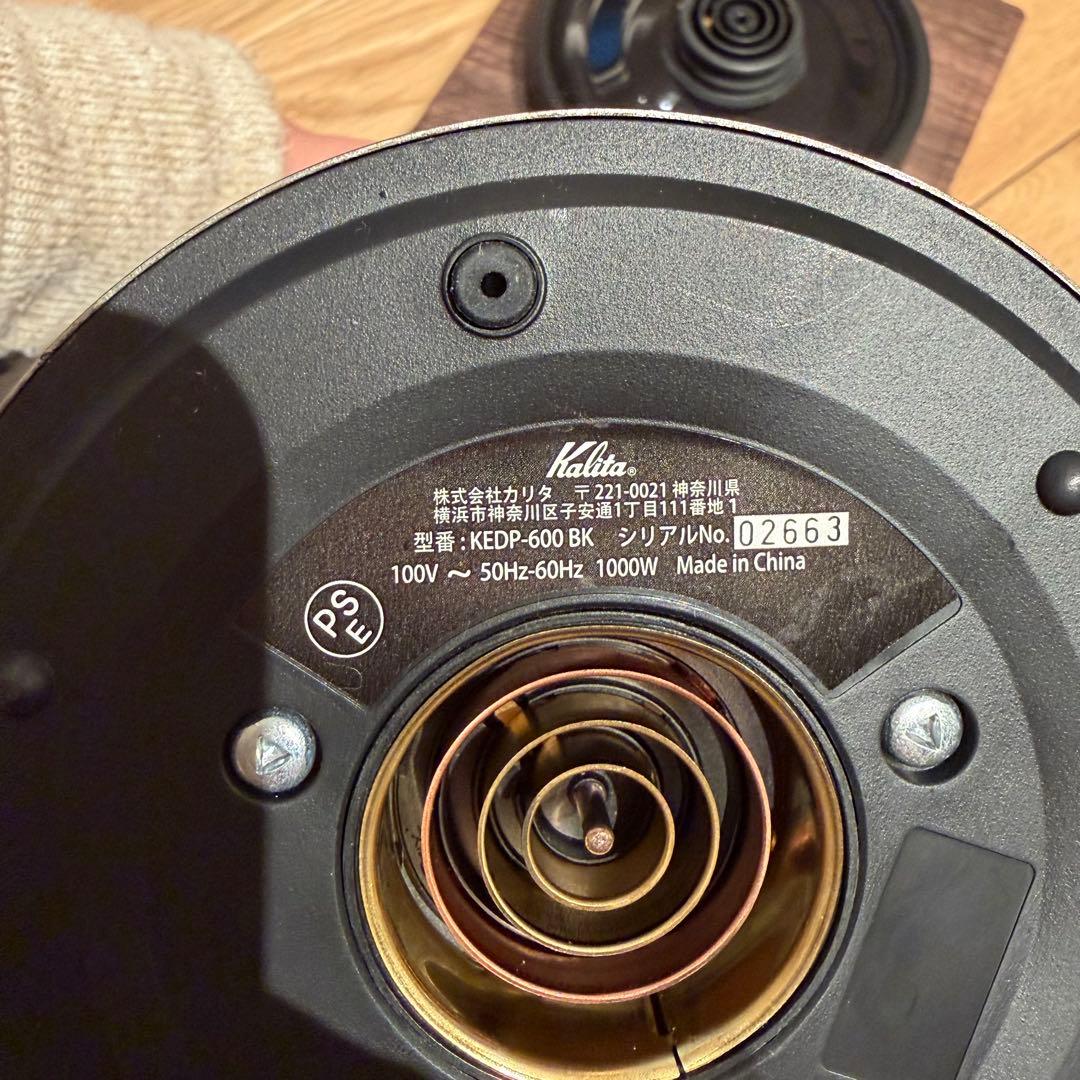 【美品】Kalita(カリタ) 電動式ドリップ専用ポット ブラック
