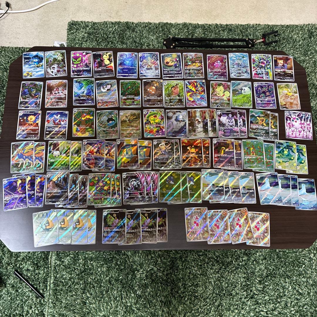 ポケモンカードAR まとめ売り