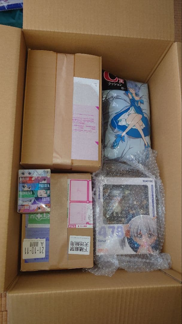 ウィクロス　断捨離