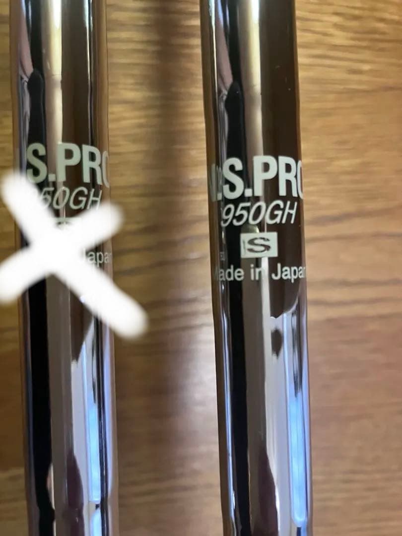 タイトリスト T200 アイアン 7番